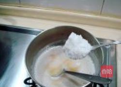 豆豆香冰皮月饼的做法图解10
