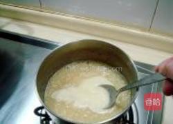 豆豆香冰皮月饼的做法图解11