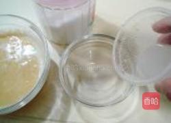豆豆香冰皮月饼的做法图解9