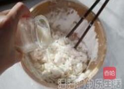 小刺猬豆沙包的做法图解2