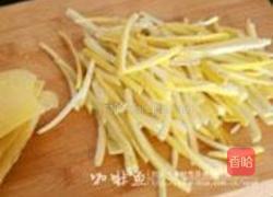 蜂蜜柚子茶的做法图解3