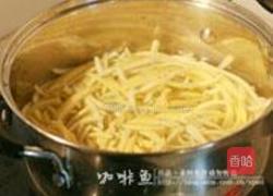 蜂蜜柚子茶的做法图解4