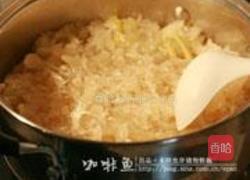 蜂蜜柚子茶的做法图解7