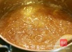 蜂蜜柚子茶的做法图解10