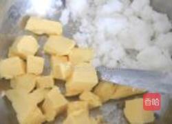 椰蓉球的做法图解1