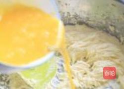 椰蓉球的做法图解4