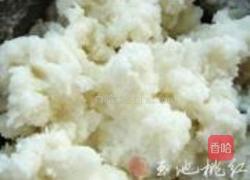 虾仁石榴包的做法图解1