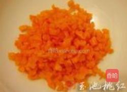 虾仁石榴包的做法图解3