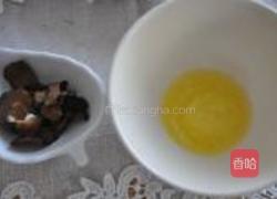 意大利宽面的做法图解12