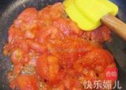 西红柿青豆炒鸡蛋的做法图解3