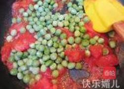 西红柿青豆炒鸡蛋的做法图解4