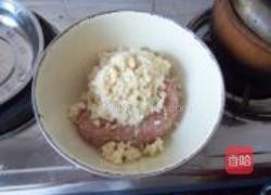 马蹄蒸肉饼的做法图解2