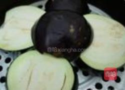 凉拌茄子的做法图解3
