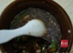 凉拌茄子的做法图解4