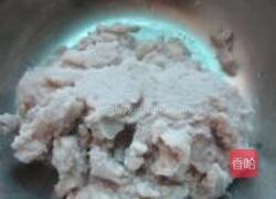 豆渣蔬菜饼的做法图解1