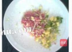 土豆盒子的做法图解3