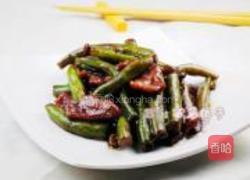 酱焖肉片扁豆的做法图解9