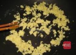 韭菜鸡蛋饺的做法图解3