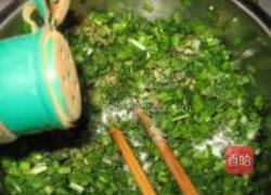 韭菜鸡蛋饺的做法图解5