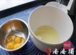香兰叶洛神花戚风蛋糕的做法图解1