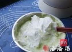 香兰叶洛神花戚风蛋糕的做法图解15