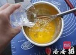 香兰叶洛神花戚风蛋糕的做法图解2