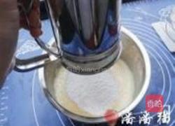 香兰叶洛神花戚风蛋糕的做法图解4