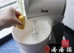 香兰叶洛神花戚风蛋糕的做法图解8