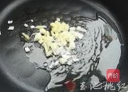 枸杞炒丝瓜的做法图解3