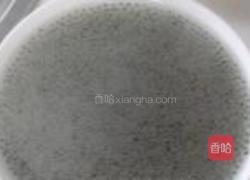 火龙果凉糕的做法图解6