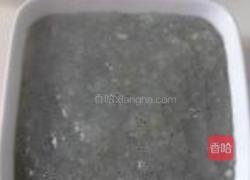 火龙果凉糕的做法图解9