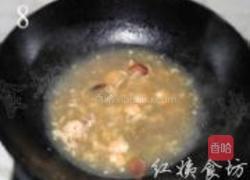 自制健康方便面的做法图解8