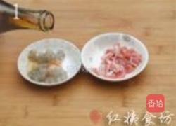 自制健康方便面的做法图解1