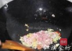 自制健康方便面的做法图解3