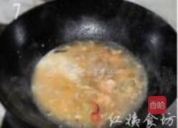 自制健康方便面的做法图解7