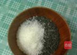 芝麻破酥包的做法图解3