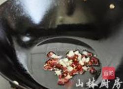 豆豉空心菜梗的做法图解4