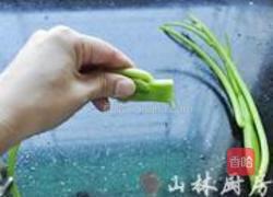 豆豉空心菜梗的做法图解2
