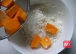 南瓜米饭的做法图解2