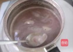 紫米豆浆的做法图解6