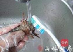 凉拌小龙虾的做法图解3