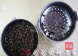 鲜果红参茶的做法图解1