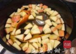 鲜果红参茶的做法图解3