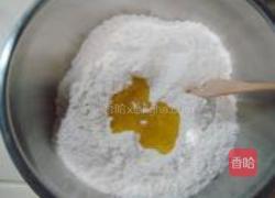 洋葱牛肉千层饼的做法图解2