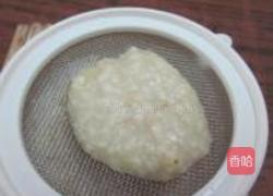 香蕉小米粥的做法图解6