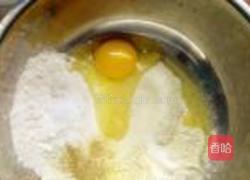 二合面芹菜煎饼的做法图解4