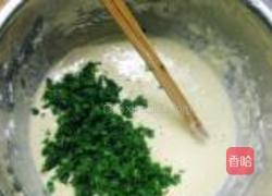 二合面芹菜煎饼的做法图解5