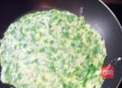 二合面芹菜煎饼的做法图解7