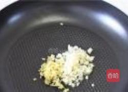 农家蘸水豆腐的做法图解3