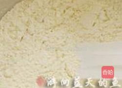 核桃酸奶苏打面包的做法图解1